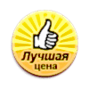 Гарантия качества