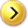 Далее