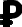 руб