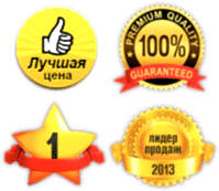 Надежные окна